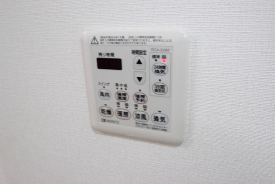 その他　※別部屋の写真です