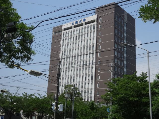 大学・短大　大同大学（大学・短大）まで350m