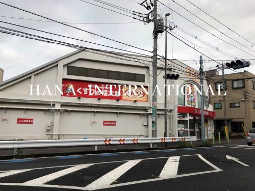 ドラックストア　くすりの福太郎前原店（ドラッグストア）まで1147m