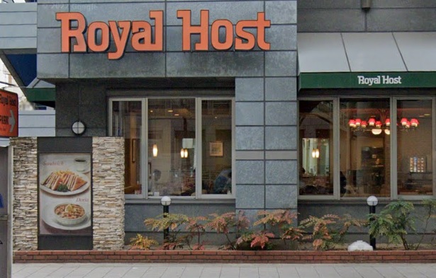 飲食店　ロイヤルホスト森ノ宮店（飲食店）まで486m