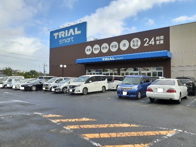 その他　トライアルsmart成田店（その他）まで1200m