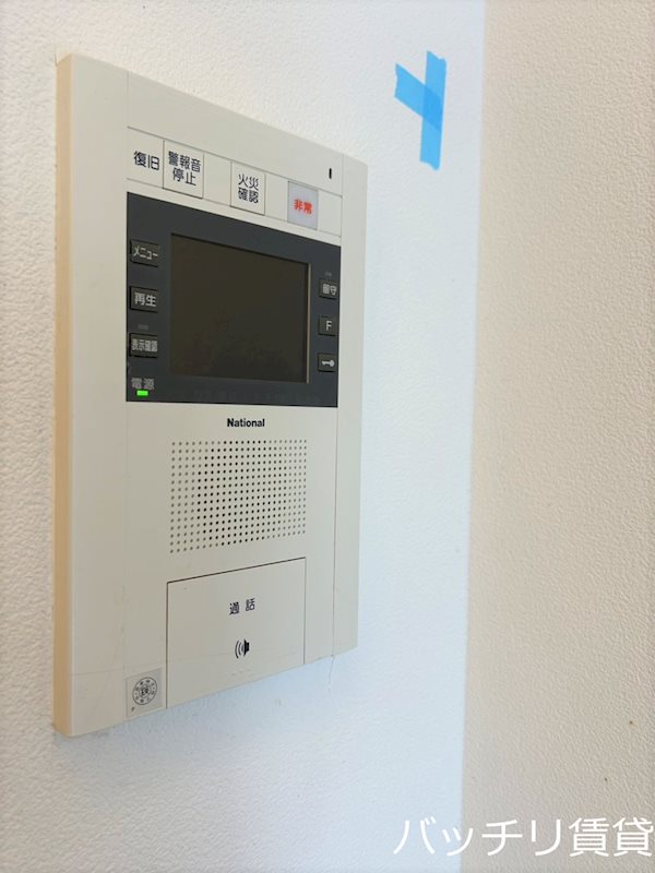 セキュリティ　※同型タイプ写真の為、現状優先。初期費用分割可能