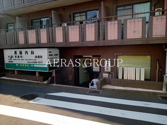 病院　黒坂内科（病院）まで247m