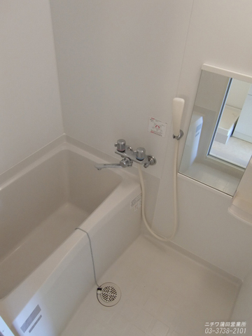 バス・シャワールーム　◆バスルームも広さ十分◆