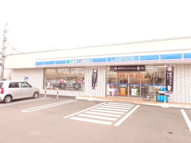 コンビニ　ローソン北斗七重浜二丁目店（コンビニ）まで243m