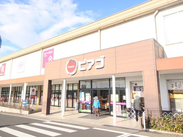 スーパー　ピアゴ植田店（スーパー）まで650m