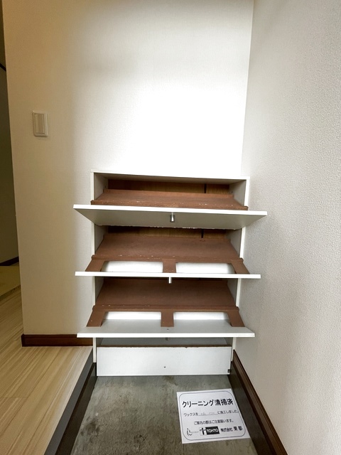 収納　別室参考写真（シューズボックス）