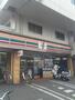 コンビニ　セブンイレブン多摩動物公園店（コンビニ）まで753m