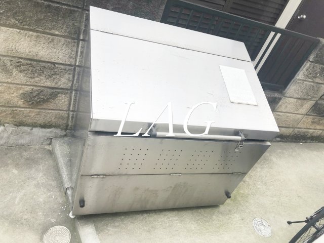 その他共有部分　共用ゴミ捨て場です。