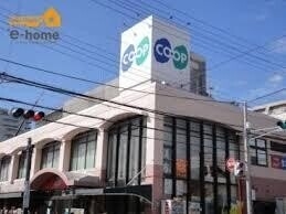 飲食店　コープ 大蔵谷（飲食店）まで1687m