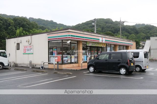 コンビニ　セブン－イレブン福山水呑半坂橋店（コンビニ）まで1032m