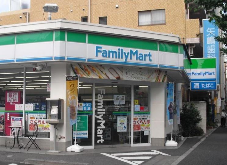 コンビニ　ファミリーマート 高円寺南三丁目店（コンビニ）まで222m