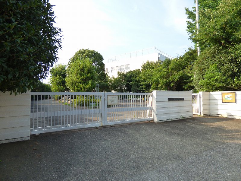 小学校　府中市立南町小学校（小学校）まで356m