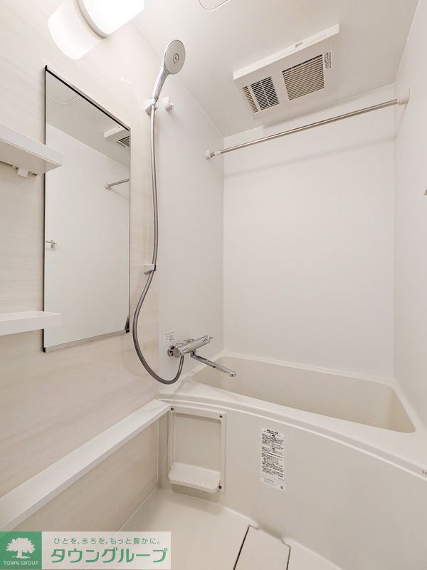 バス・シャワールーム