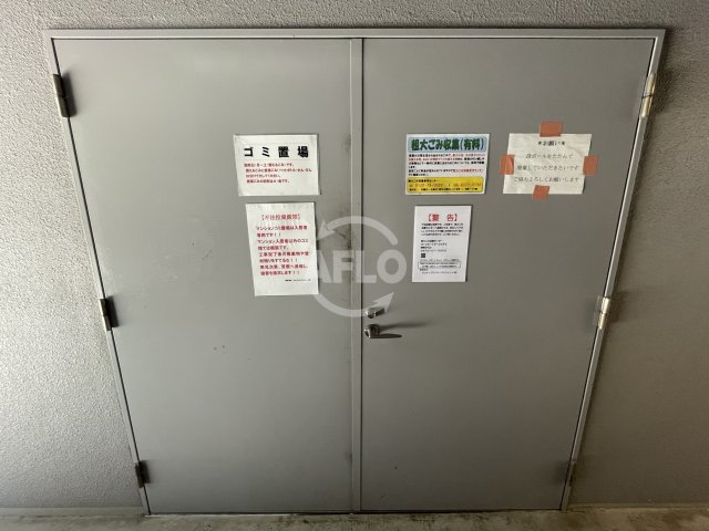 その他共有部分　サムティ福島NORTH　ゴミ置き場