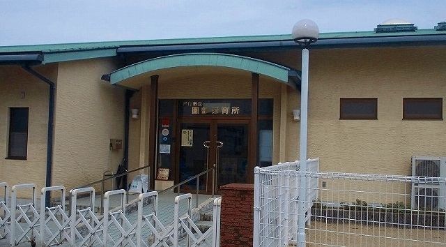 幼稚園・保育園　園部保育園（幼稚園・保育園）まで210m