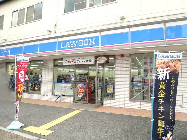 コンビニ　ローソン東中島三丁目店（コンビニ）まで85m