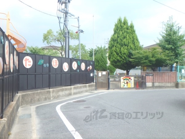 幼稚園・保育園　北木幡保育所（幼稚園・保育園）まで450m