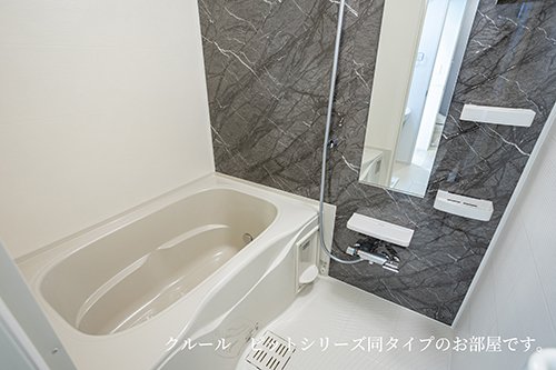 バス・シャワールーム　コンパクトで使いやすいお風呂です