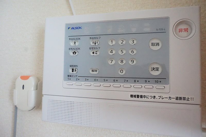 その他設備　別号室イメージ