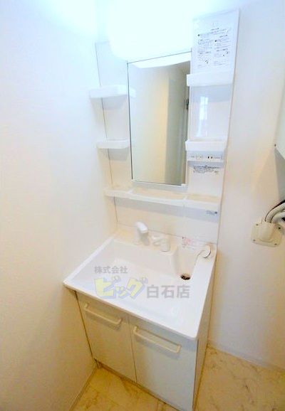 洗面設備　シャンプードレッサー完備しています♪