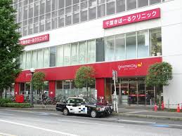 スーパー　ダイエーグルメシティ千葉中央店（スーパー）まで1043m