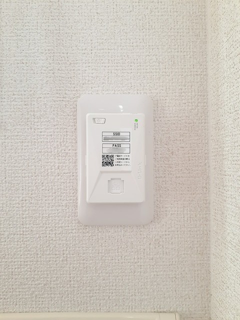 その他設備　図面と現状に相違がある場合には現状を優先