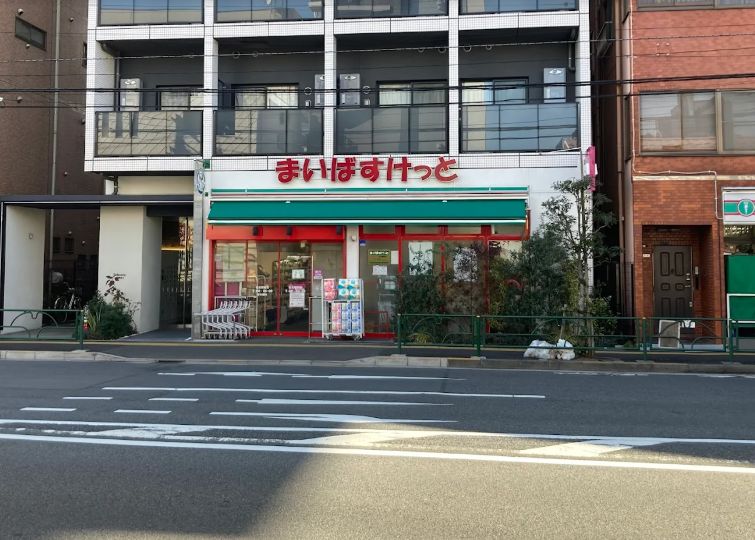 スーパー　まいばすけっと住吉駅前店（スーパー）まで578m