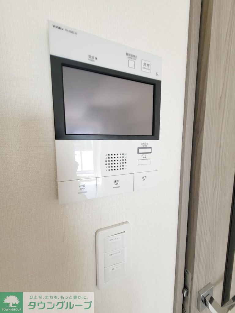 セキュリティ　★同タイプ別部屋★