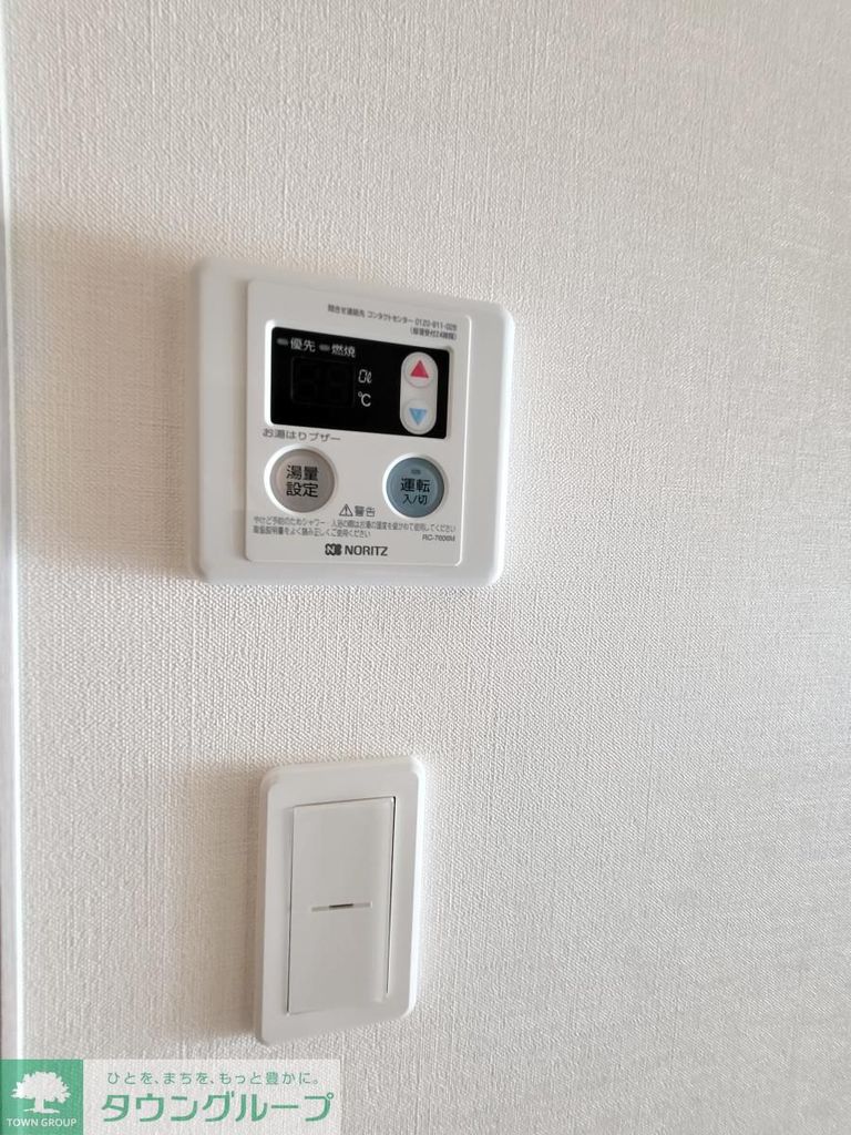 その他設備　★同タイプ別部屋★