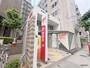 郵便局　大阪高麗橋郵便局（郵便局）まで213m