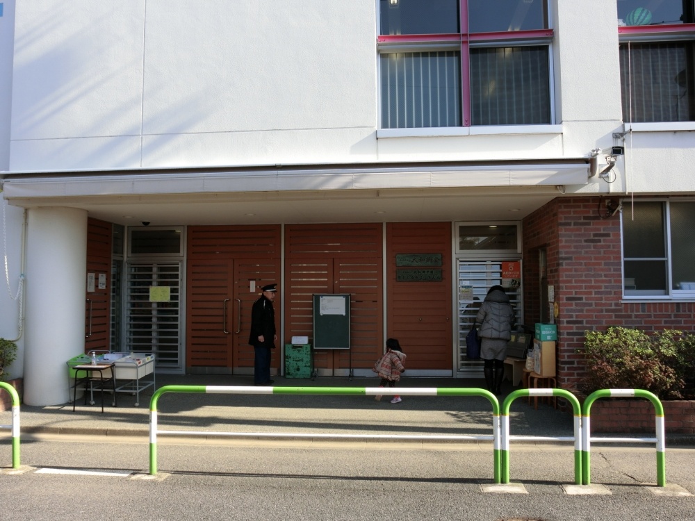 幼稚園・保育園　大和郷幼稚園（幼稚園・保育園）まで680m