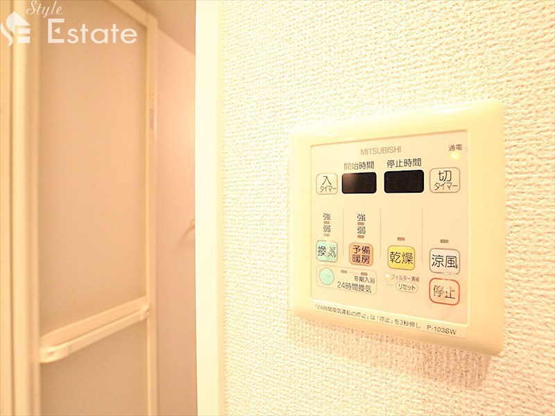 その他設備　浴室乾燥機