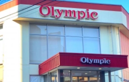 スーパー　Olympic北新宿店（スーパー）まで367m