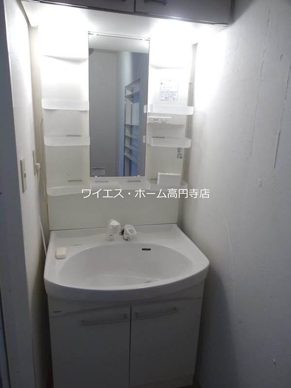 洗面設備