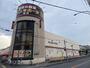 スーパー　ドン・キホーテ　蕨店（スーパー）まで657m