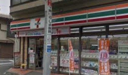 コンビニ　セブンイレブン 野沢店（コンビニ）まで274m