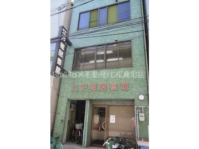 図書館　江戸堀図書館（図書館）まで76m