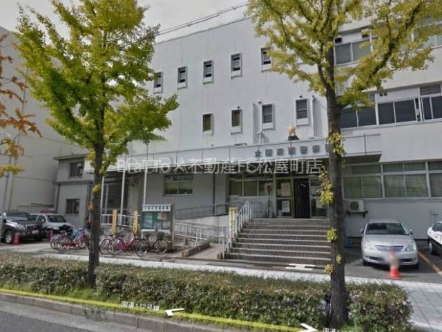 警察署・交番　西警察署（警察署・交番）まで637m