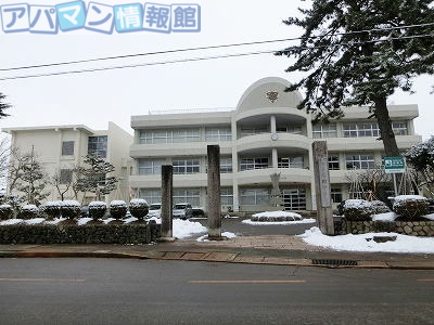 中学校　安田中学校（中学校）まで1200m