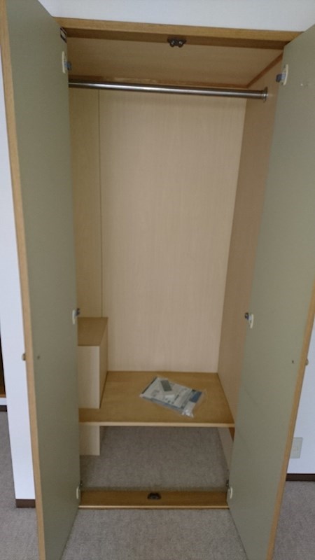 収納