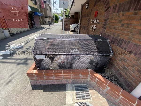 その他共有部分　ゴミ置き場です