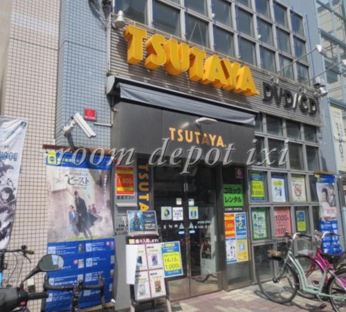 その他　TSUTAYA JR板橋駅前店（その他）まで428m