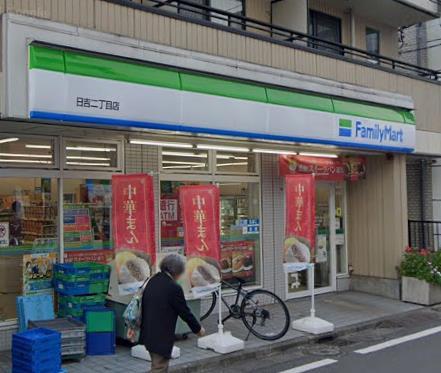 コンビニ　ファミリーマート日吉二丁目店（コンビニ）まで314m