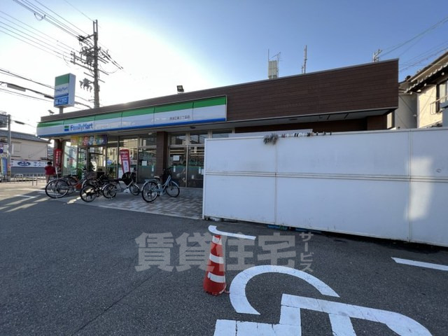 スーパー　ライフ　正雀店（スーパー）まで278m