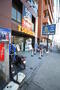 その他　TSUTAYA 東十条店（その他）まで876m