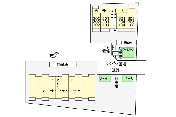駐車場