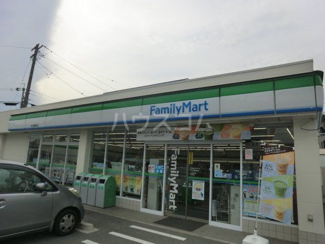 コンビニ　ファミリーマート守山城南町店（コンビニ）まで602m