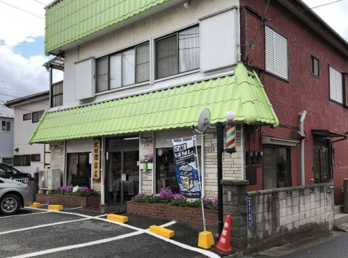 その他　キタダ理容店（その他）まで490m