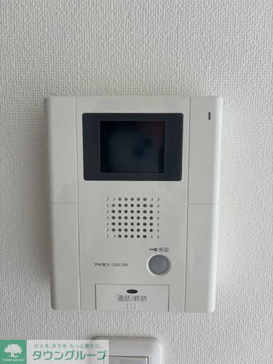 セキュリティ　※別号室参照